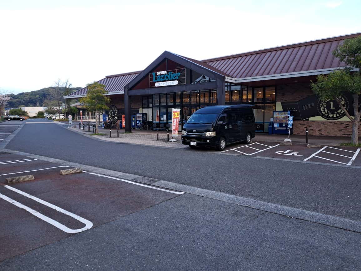 スピナラソリエ(高見店)