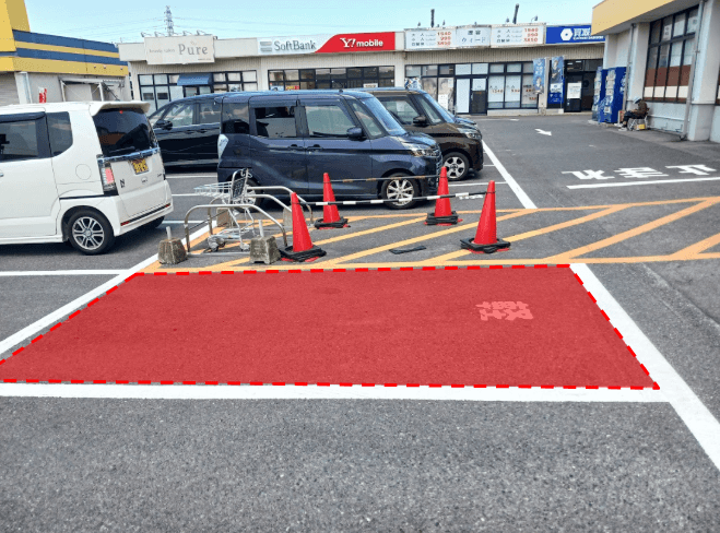お客様用駐車場の一角 販促プロモーションや物販に最適なスーパー屋外催事イベントスペース