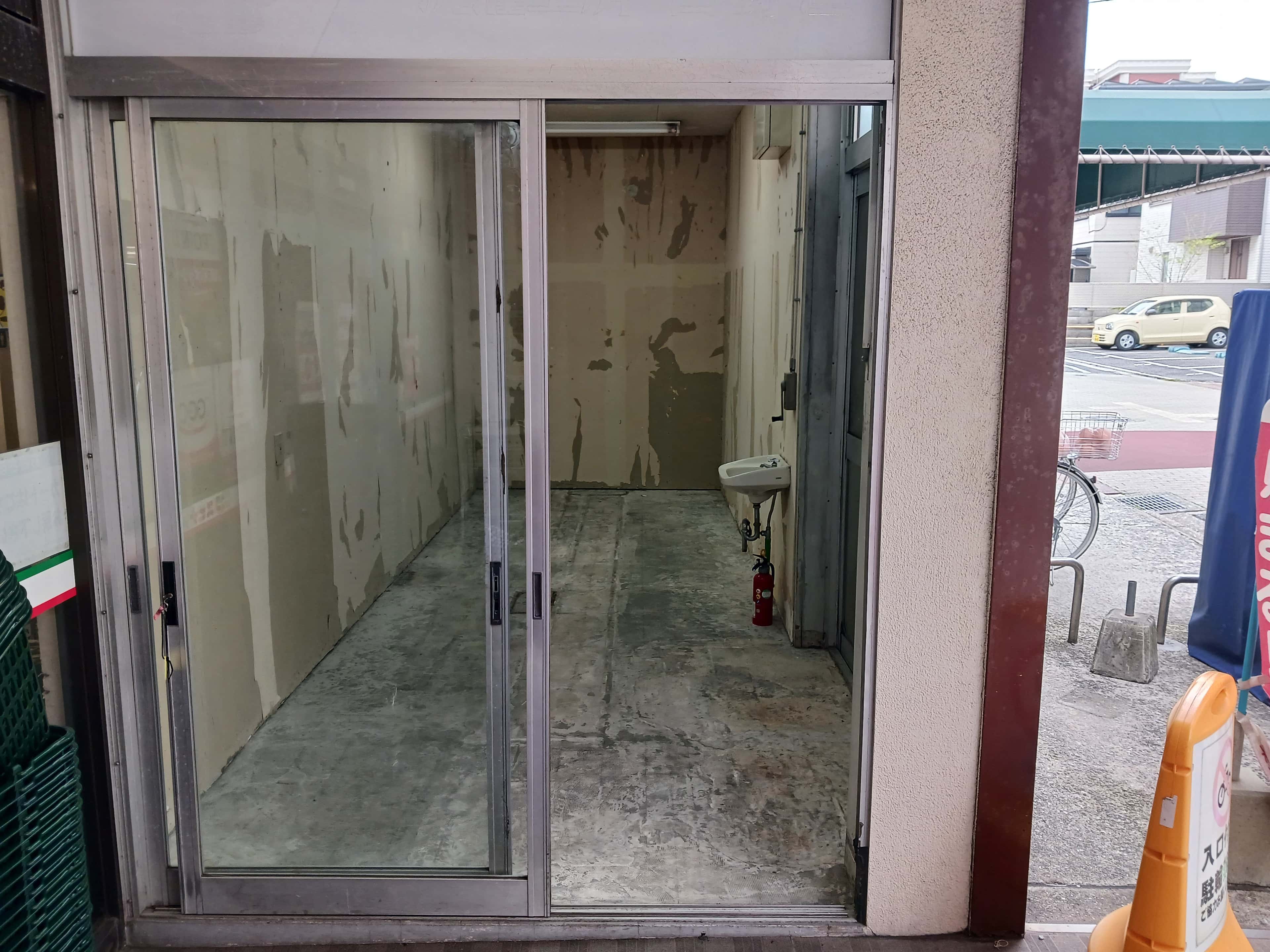 クリーニング跡地 販促プロモーションや物販に最適なスーパー店内催事イベントスペース