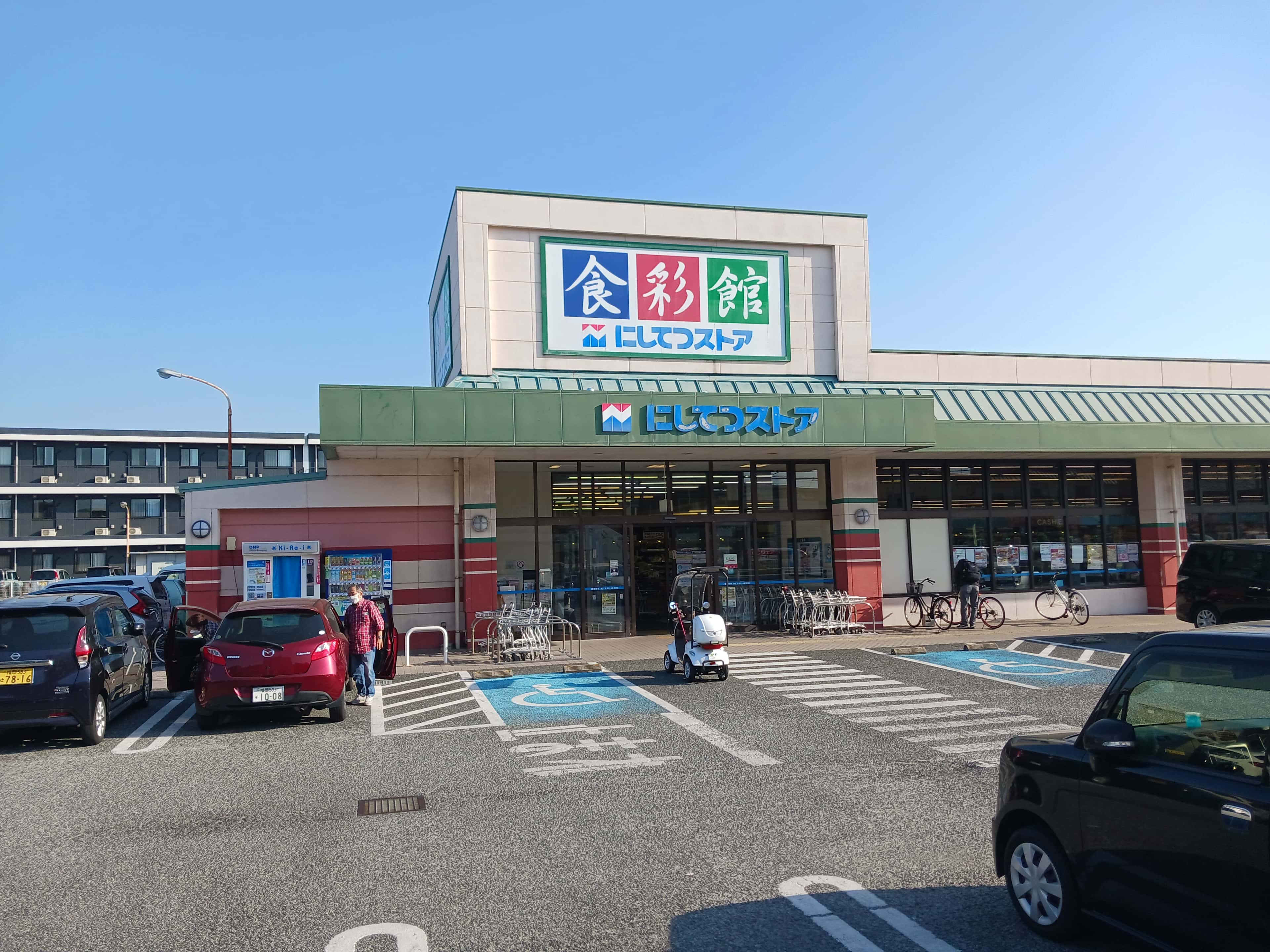 西鉄ストア有田店