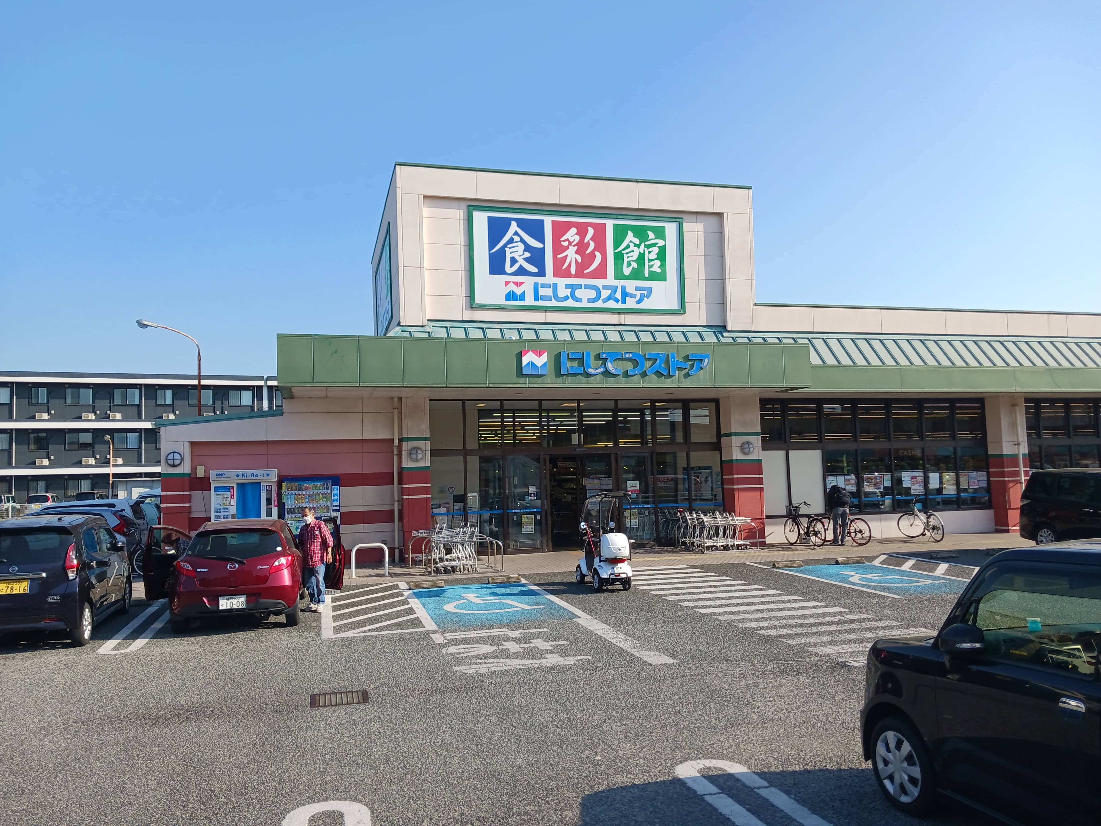 西鉄ストア有田店
