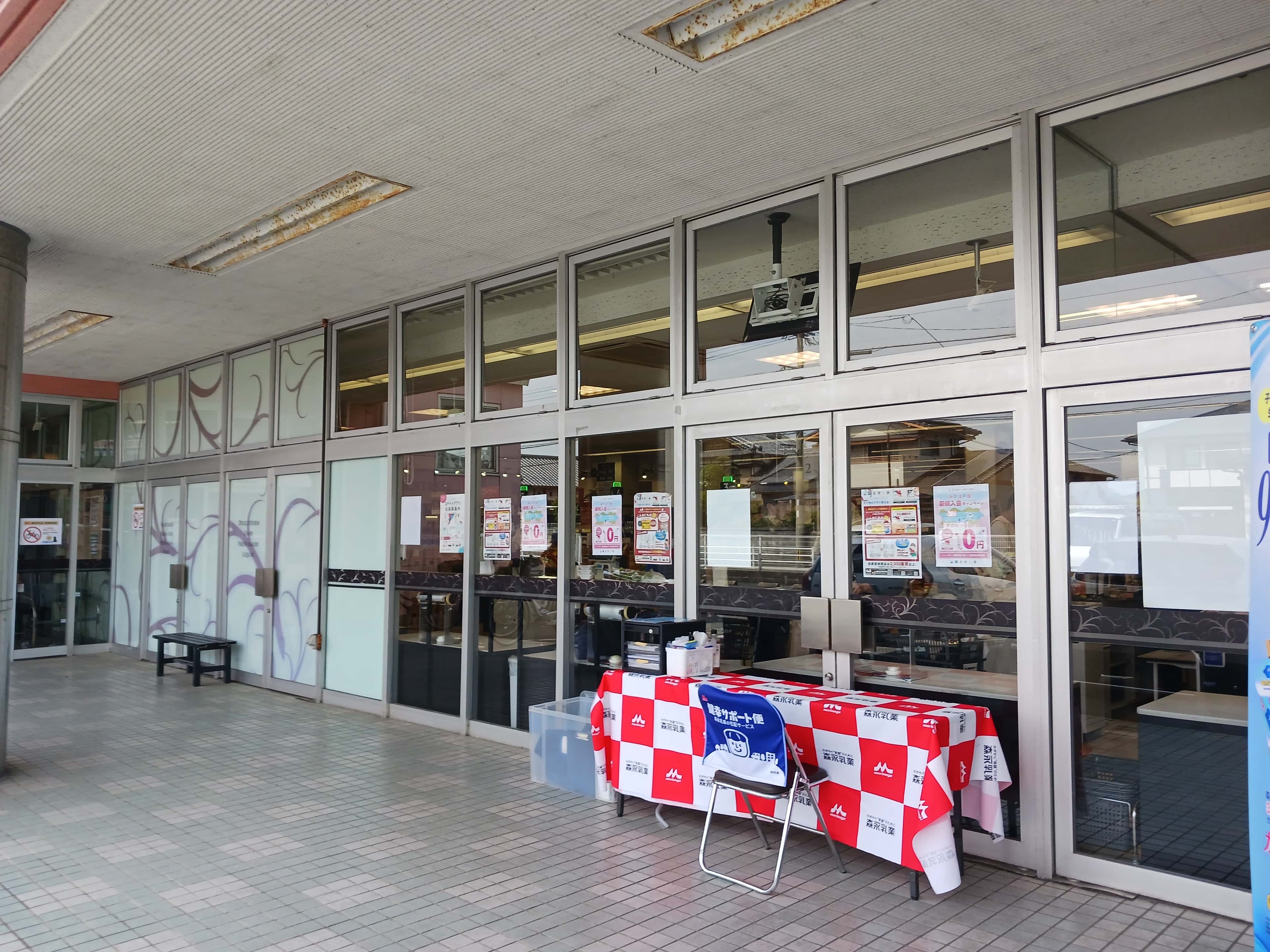 店内入口 販促プロモーションや物販に最適なスーパー屋外催事イベントスペース