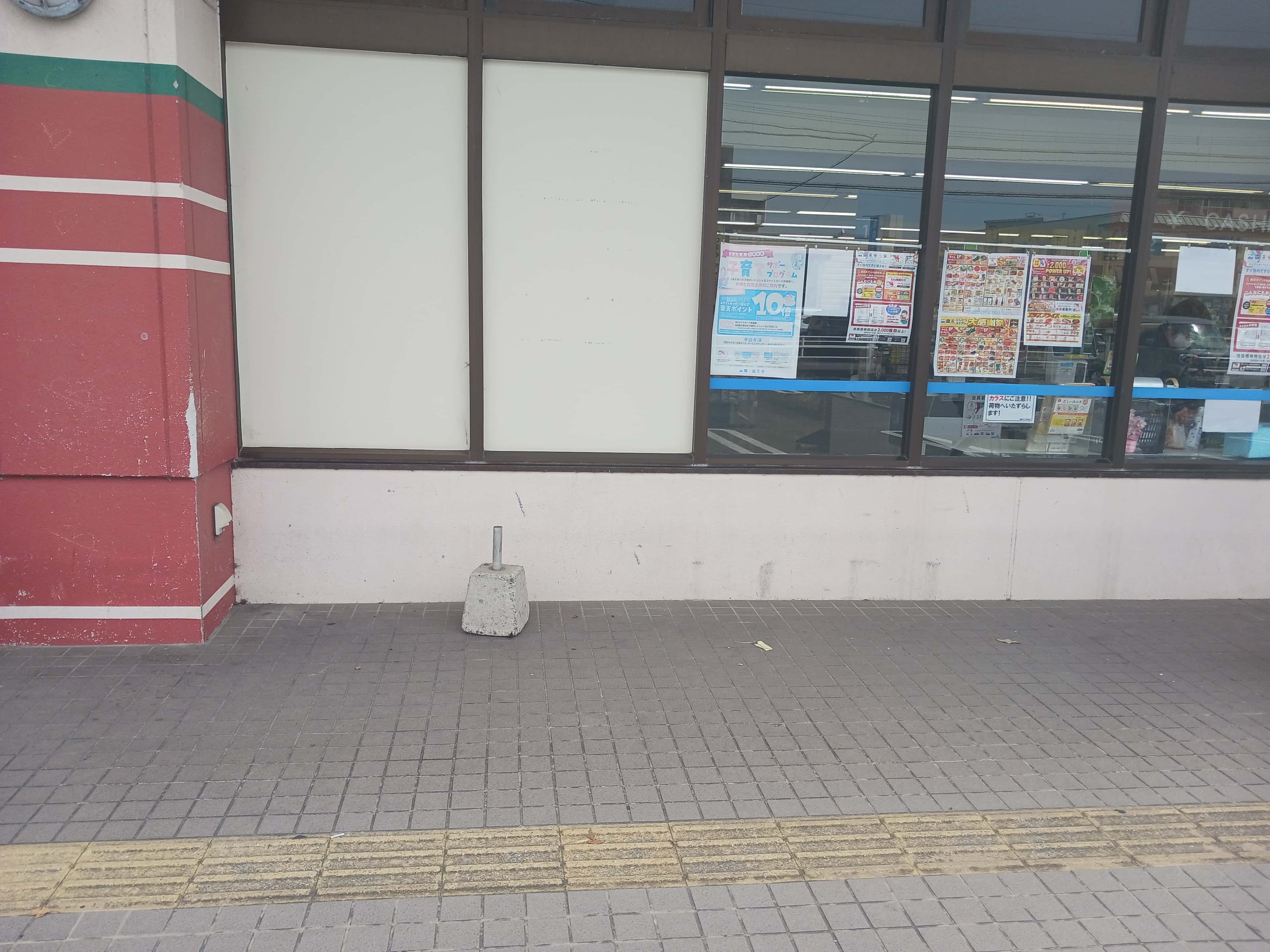 店内入口横 販促プロモーションやキッチンカー出店に最適なスーパー屋外催事イベントスペース