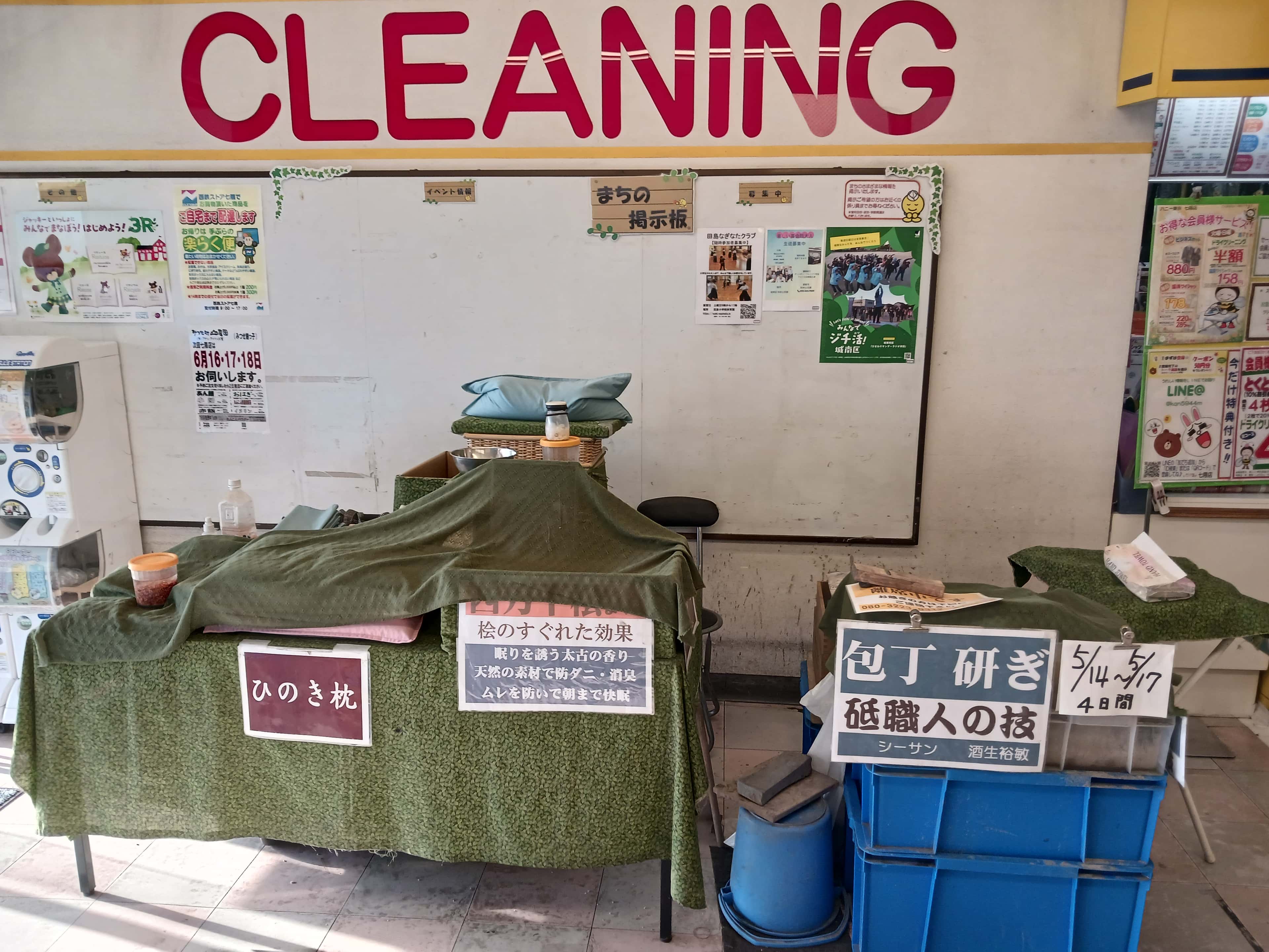 駐車場側出入口店内 販促プロモーションや物販に最適なスーパー店内催事イベントスペース