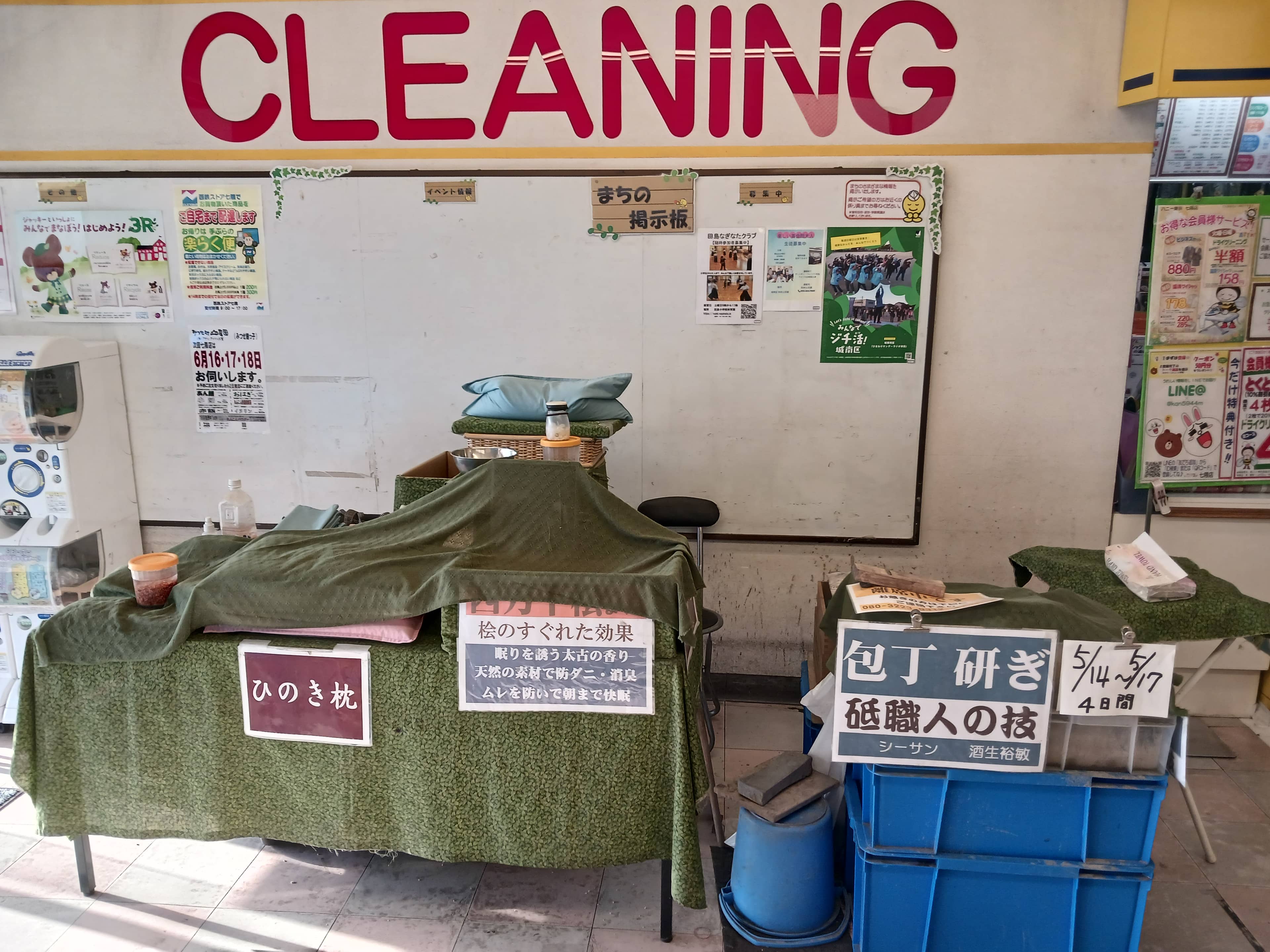 駐車場側出入口店内 販促プロモーションや物販に最適なスーパー店内催事イベントスペース