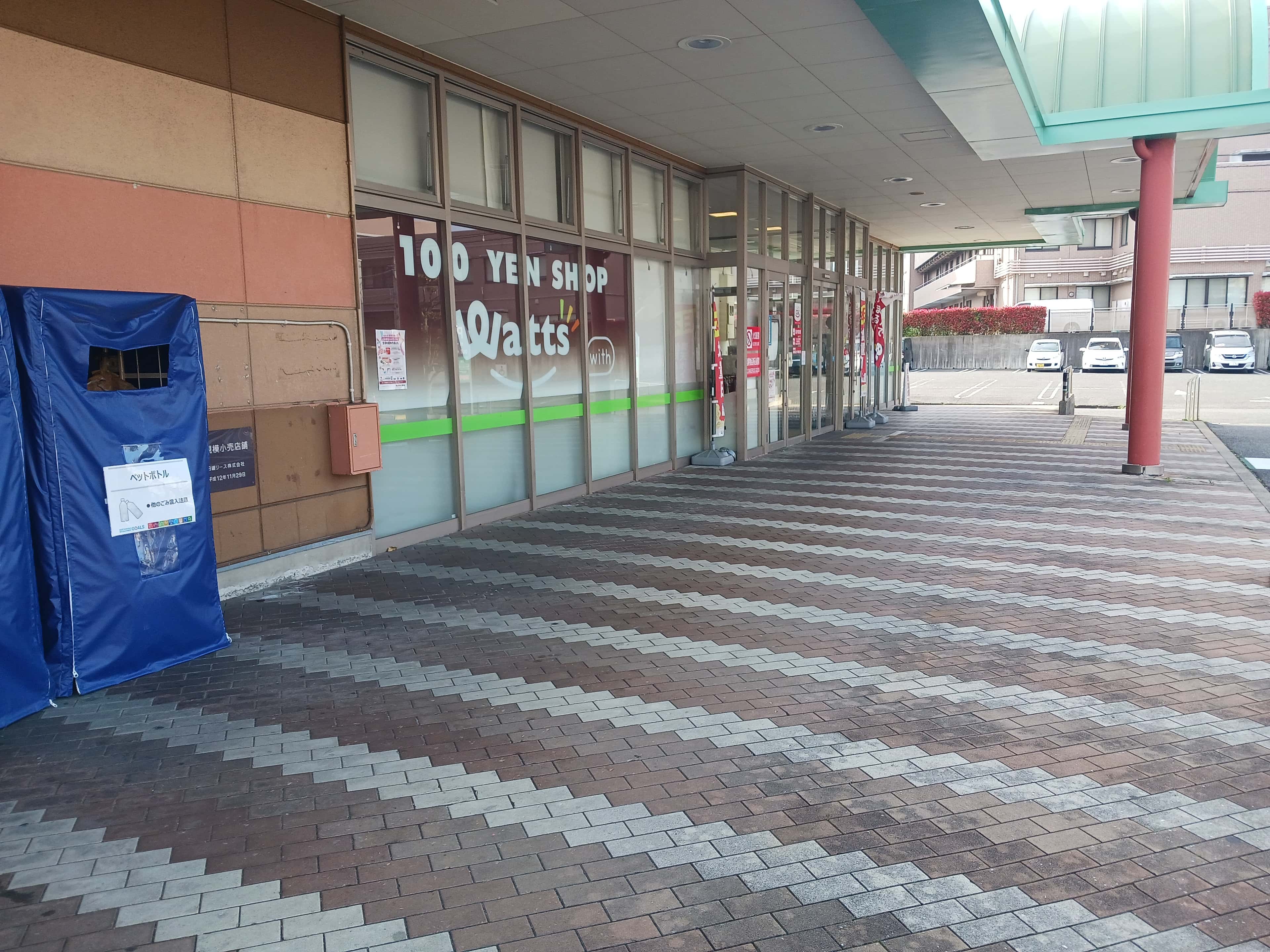 店舗軒下(青果側入口横) 販促プロモーションや物販に最適なスーパー屋外催事イベントスペース