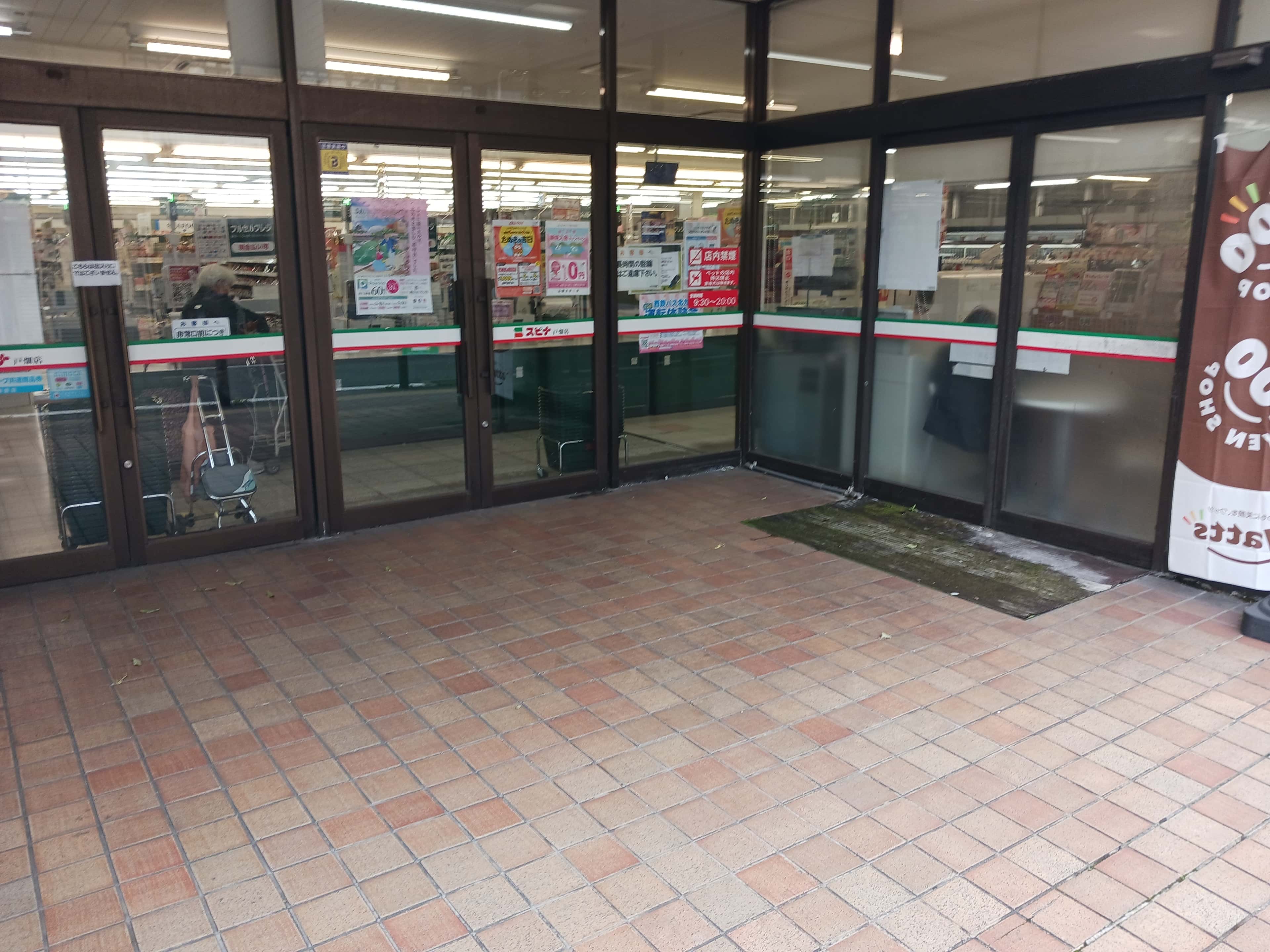 店舗軒下 販促プロモーションや物販に最適なスーパー屋外催事イベントスペース