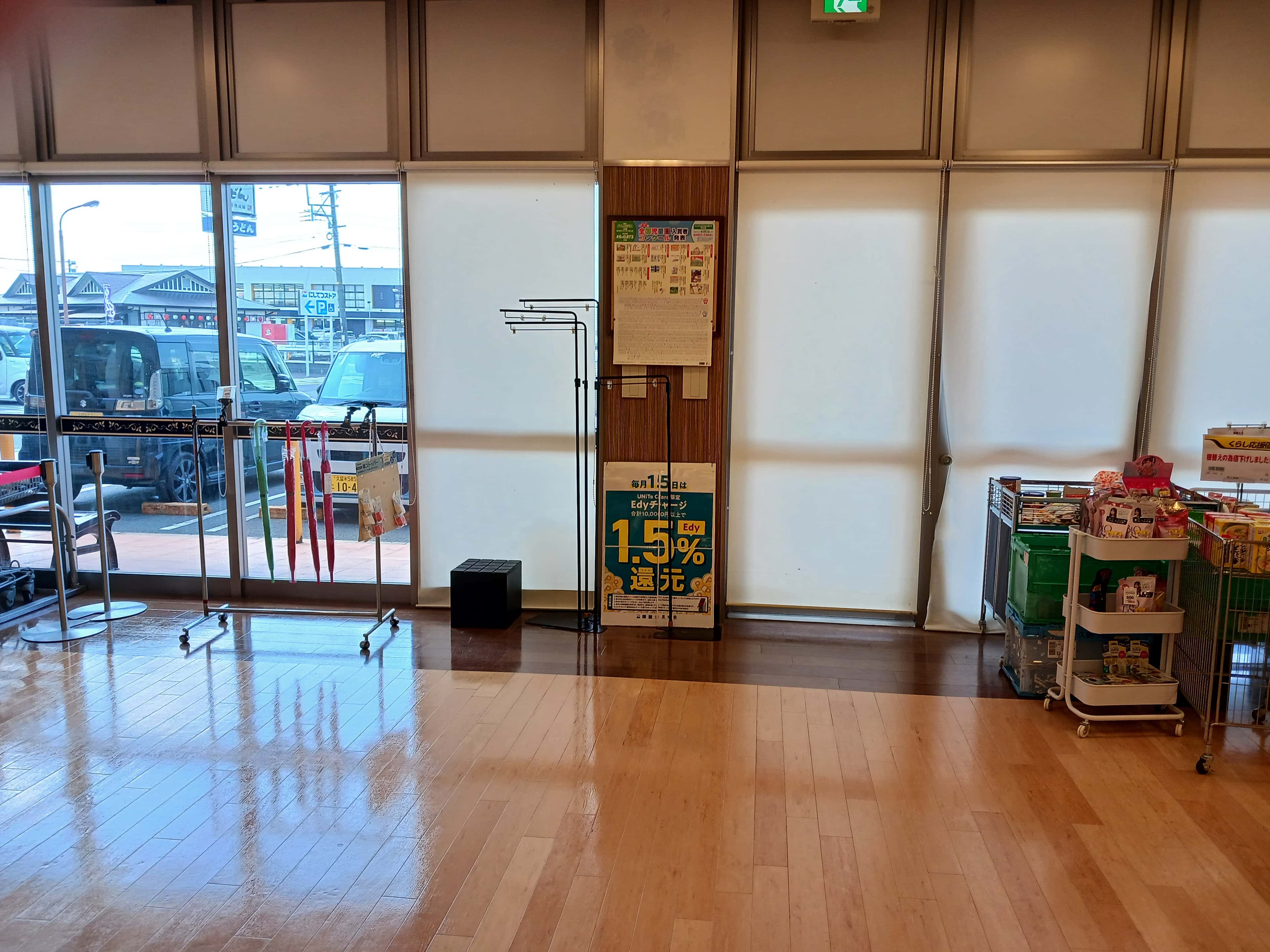 店内 販促プロモーションや物販に最適なスーパー店内催事イベントスペース