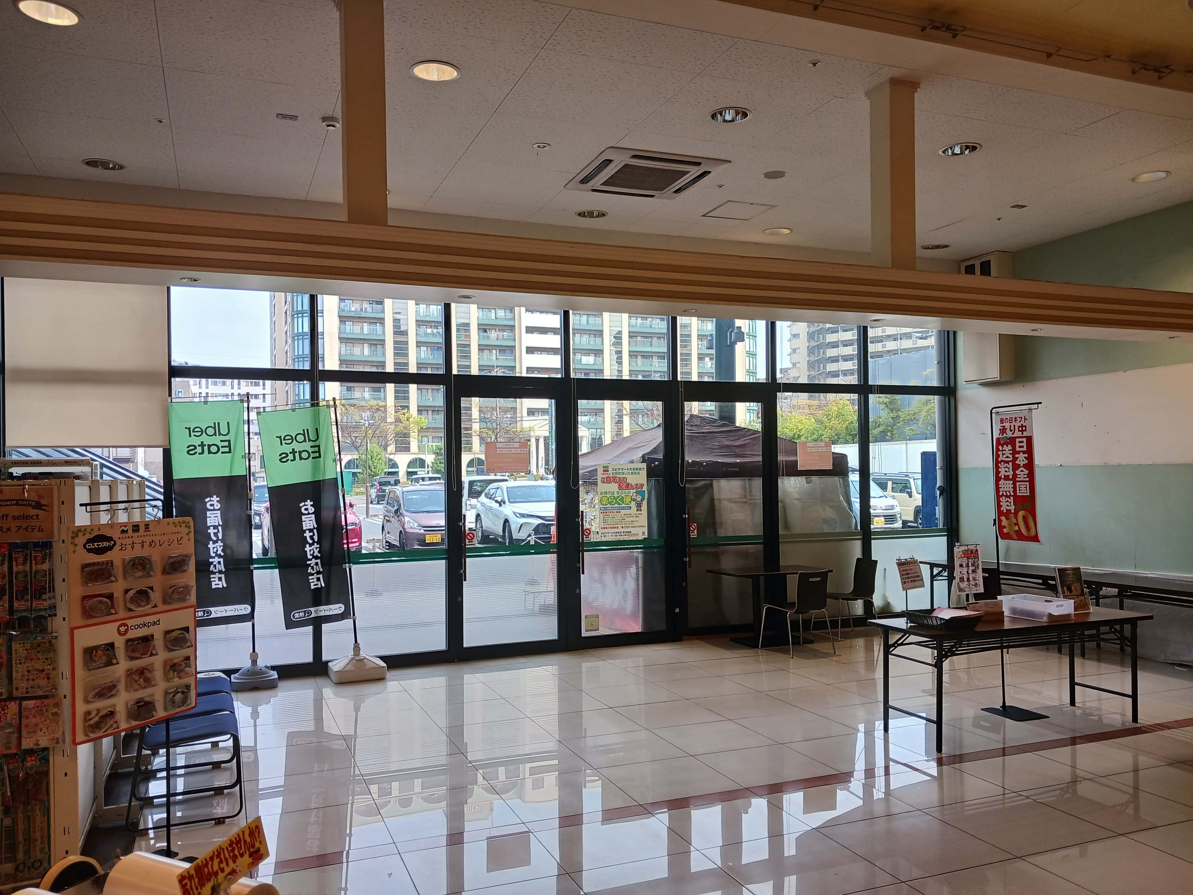 テナント跡(ファディ) 販促プロモーションや物販に最適なスーパー店内催事イベントスペース